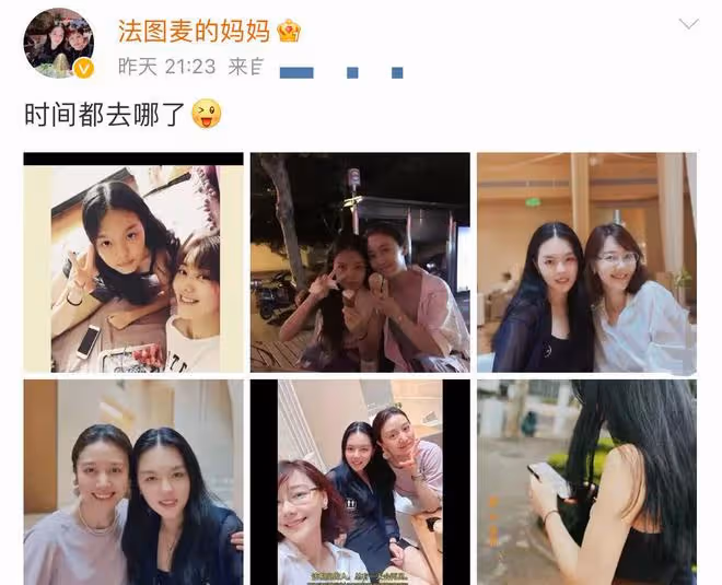 哈文母女回國與李詠老搭檔聚會!法圖麥美艷高挑似爸,或打算出道