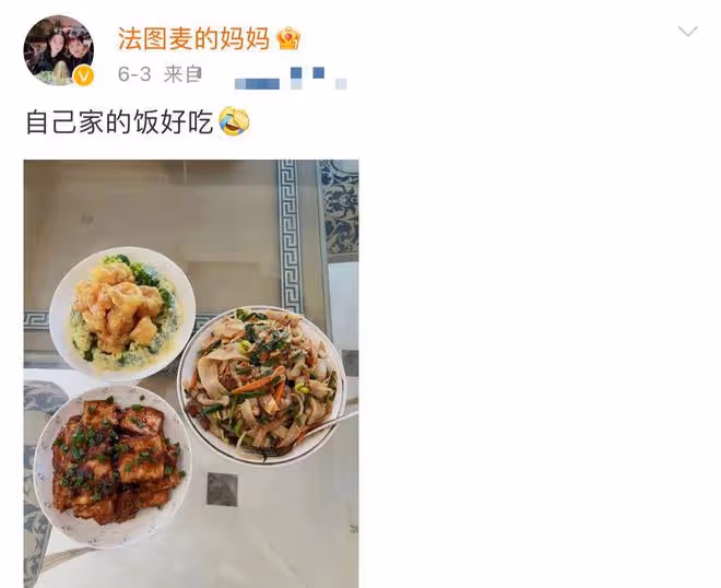 哈文母女回國與李詠老搭檔聚會!法圖麥美艷高挑似爸,或打算出道