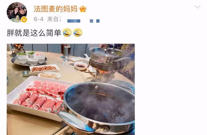 哈文母女回國與李詠老搭檔聚會!法圖麥美艷高挑似爸,或打算出道