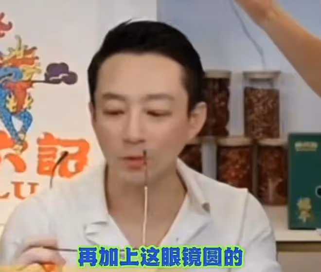汪小菲暴瘦引擔憂!眼睛紅腫歐式大雙矚目,剛摔骨折又被疑得甲亢