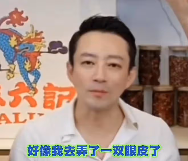 汪小菲暴瘦引擔憂!眼睛紅腫歐式大雙矚目,剛摔骨折又被疑得甲亢