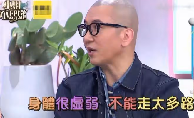 汪小菲暴瘦引擔憂!眼睛紅腫歐式大雙矚目,剛摔骨折又被疑得甲亢
