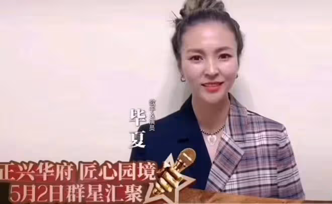 36歲知名歌手疑因黑色素瘤突病逝!5月露面精神佳,結婚生子僅1年