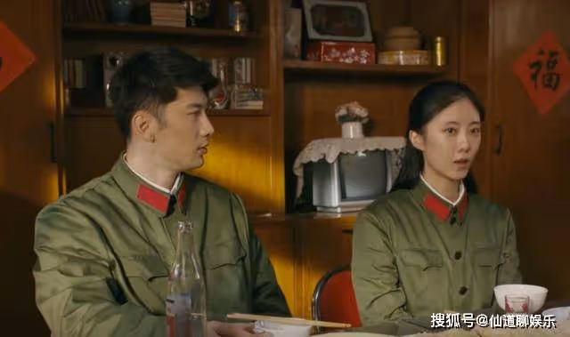 《夢中的那片海》賀紅玲大婚當夜流產,葉國華得知真相提分手