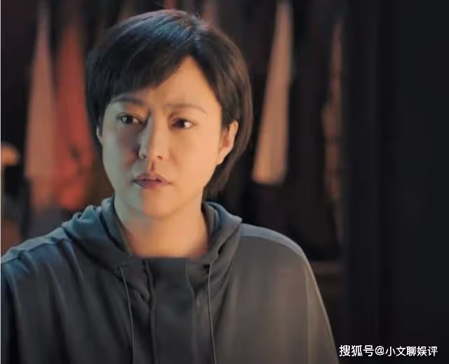 《熟年》張春梅開辦養老院,倪偉強大膽表白,二人領證復婚