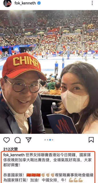 郭晶晶曬全家福，帶兒女支持霍啟剛事業，兄妹三人露正臉顏值獲贊