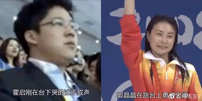 郭晶晶曬全家福，帶兒女支持霍啟剛事業，兄妹三人露正臉顏值獲贊