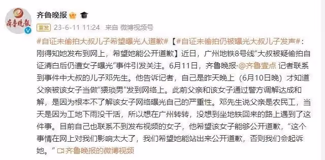 雪崩!張薇四面楚歌,疑母怒氣發聲:網暴我女兒的,一個也別想跑