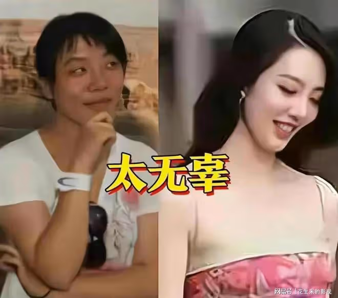 再升級!董小姐曾「主動求包養」,按月不按次,胡董妻子再舉報