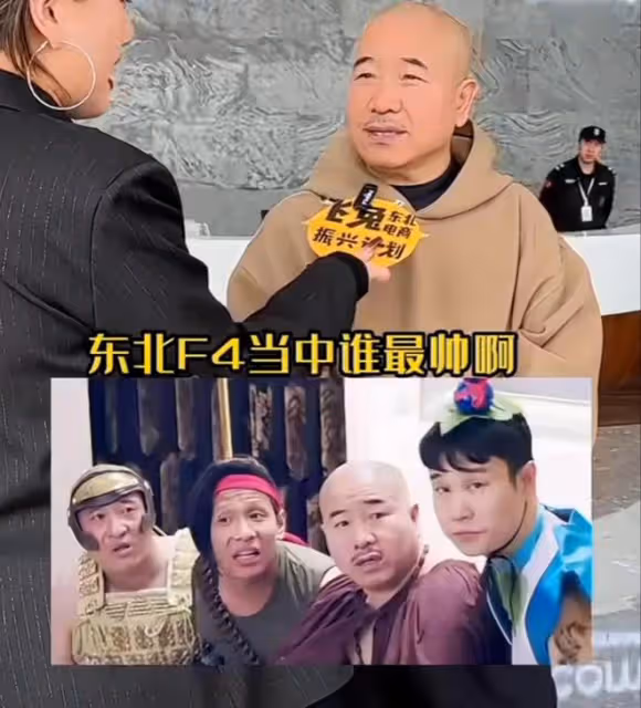趙四:自編自導的電影首映票房就只有500元,網友只夸好看不買票