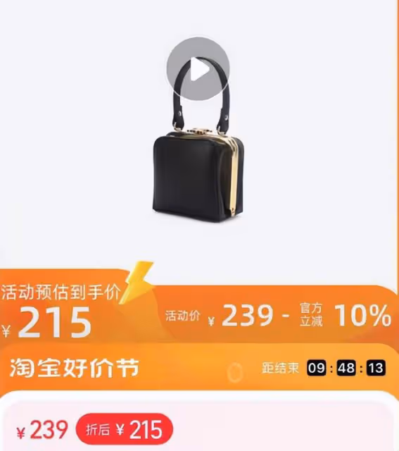 陳萌朱小偉：同框力破婚變傳聞，拎百元包眼神閃躲，更多細節被扒
