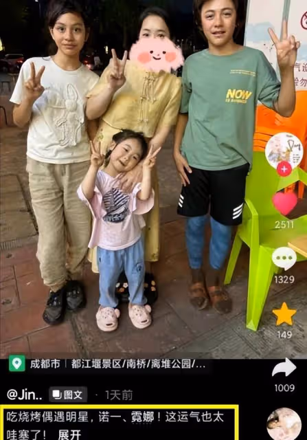 劉燁兒女被偶遇,諾一發福、穿著奇異,11歲霓娜被贊像Angelababy