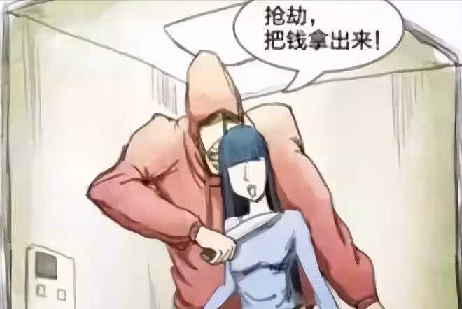 「大哥別傷害我!我配合!」遇劫匪,女子主動獻身,如何定性?