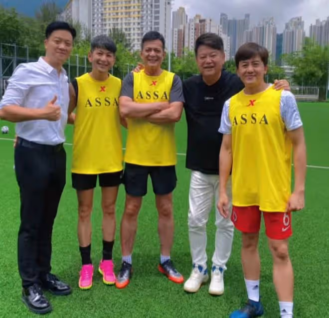 香港明星足球隊備戰貴州「村超」!全員穿國產服集訓,個個精神好