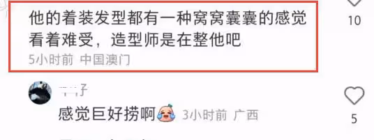 香港頂流姜濤現身澳門,面部圓潤看不到脖子,近照被指像走失兒童