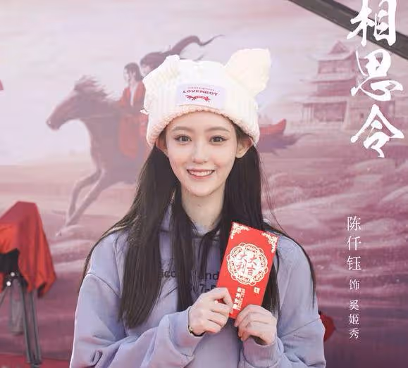 宋威龍被曝與陳仟鈺相戀,女方疑似出品方女兒,多部劇與其有關