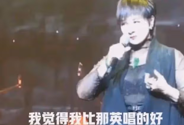 柯以敏言論再惹爭議,稱自己的唱功比那英好,網友:自信過頭