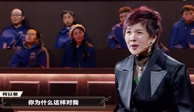 柯以敏言論再惹爭議,稱自己的唱功比那英好,網友:自信過頭