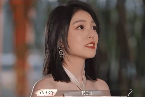 張小獅戀綜收官,大樹刪除和解微博,稱之前都是演戲,案件已報警