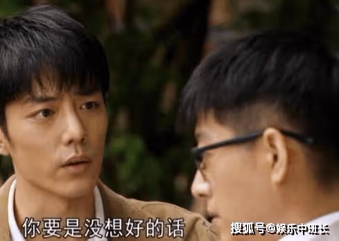 《夢中的那片海》陳宏軍是怎麼背叛肖春生的？陳宏軍跟肖春生兄弟倆決裂了嗎？