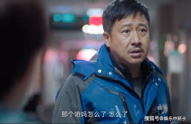 《熟年》功臣倪偉民被全家拋棄了?別被二琥騙了,倪家從未虧待過他