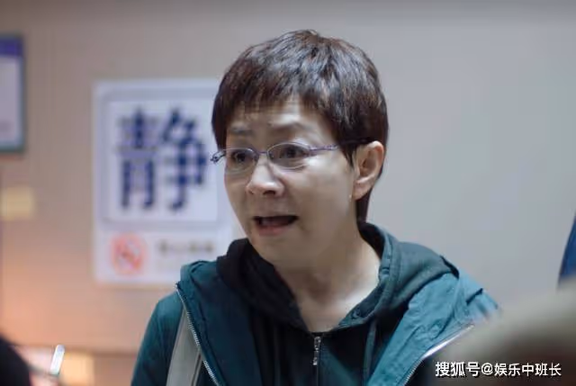 《熟年》功臣倪偉民被全家拋棄了?別被二琥騙了,倪家從未虧待過他