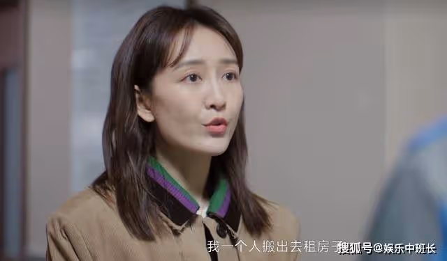 《熟年》功臣倪偉民被全家拋棄了?別被二琥騙了,倪家從未虧待過他