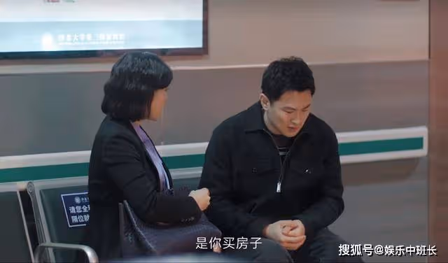 《熟年》功臣倪偉民被全家拋棄了?別被二琥騙了,倪家從未虧待過他