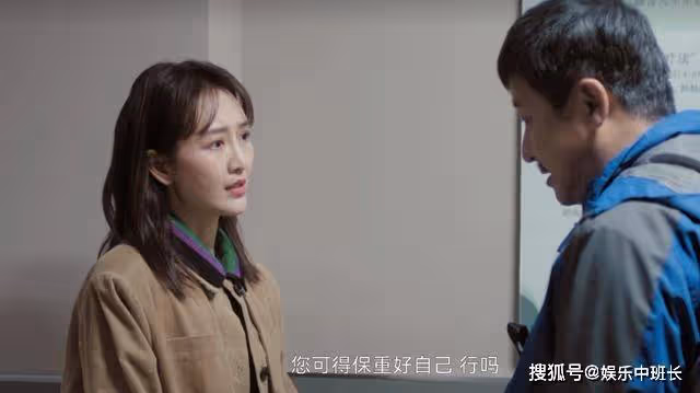 《熟年》功臣倪偉民被全家拋棄了?別被二琥騙了,倪家從未虧待過他