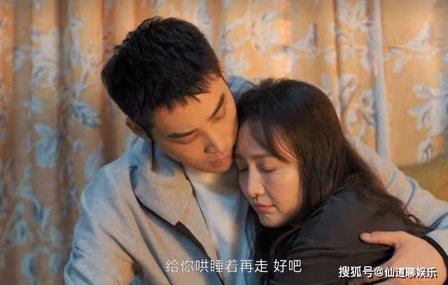《熟年》還不顯懷?倪偉貞的肚子,比二哥的強行離婚還要敷衍