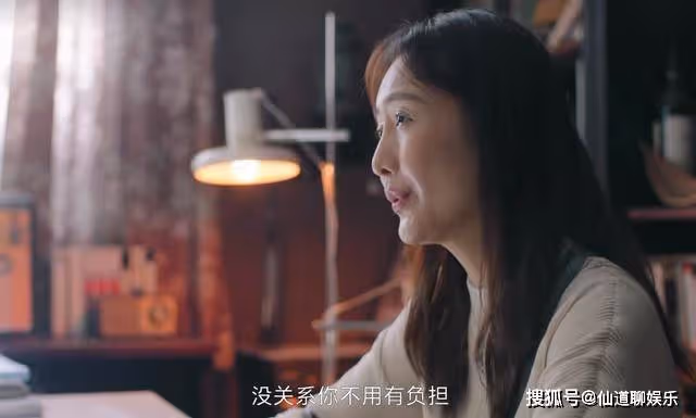 《熟年》還不顯懷?倪偉貞的肚子,比二哥的強行離婚還要敷衍