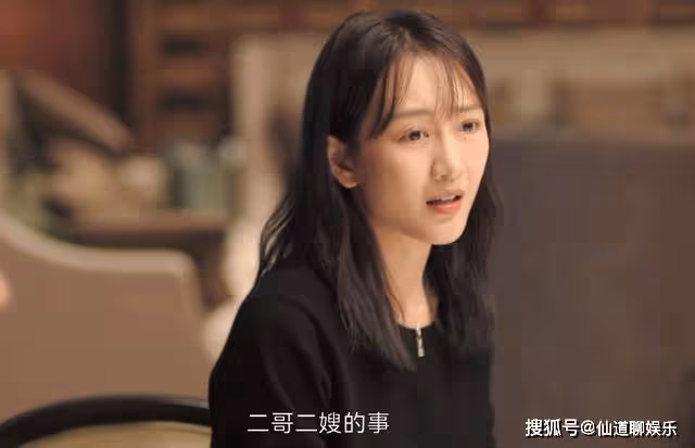 《熟年》還不顯懷?倪偉貞的肚子,比二哥的強行離婚還要敷衍