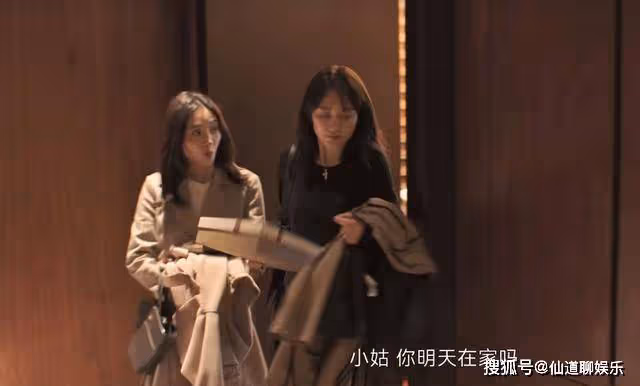 《熟年》還不顯懷?倪偉貞的肚子,比二哥的強行離婚還要敷衍