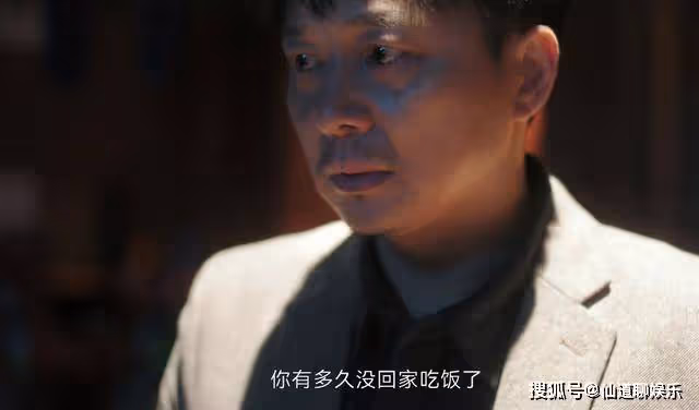 《熟年》還不顯懷?倪偉貞的肚子,比二哥的強行離婚還要敷衍