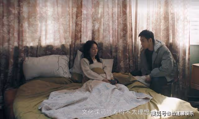 《熟年》還不顯懷?倪偉貞的肚子,比二哥的強行離婚還要敷衍
