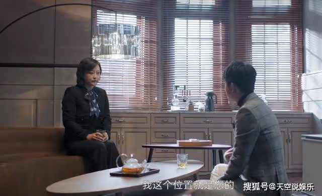 《熟年》倪偉貞張春梅相繼裸辭後,才懂電視劇與生活的真實差距