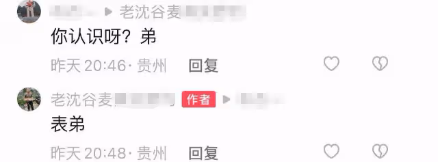 張恆遠臨終與妻兒告別曝光,畢夏哭腫雙眼成淚人,設靈請法師超度