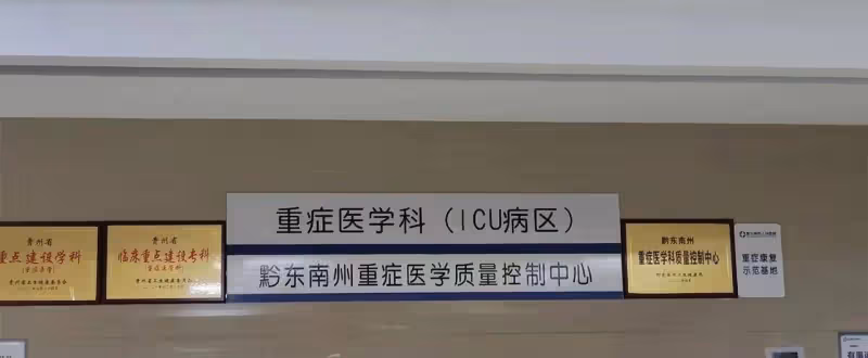 張恆遠臨終與妻兒告別曝光,畢夏哭腫雙眼成淚人,設靈請法師超度