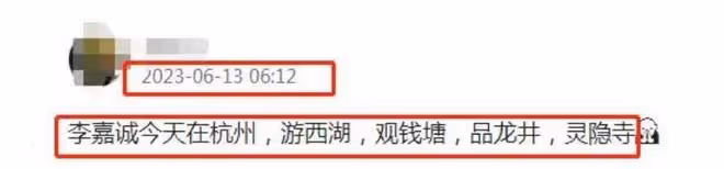 李嘉誠坐私人飛機現身杭州,派頭十足獲眾人接機!外國保鏢顏值高