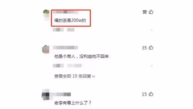 李嘉誠坐私人飛機現身杭州,派頭十足獲眾人接機!外國保鏢顏值高
