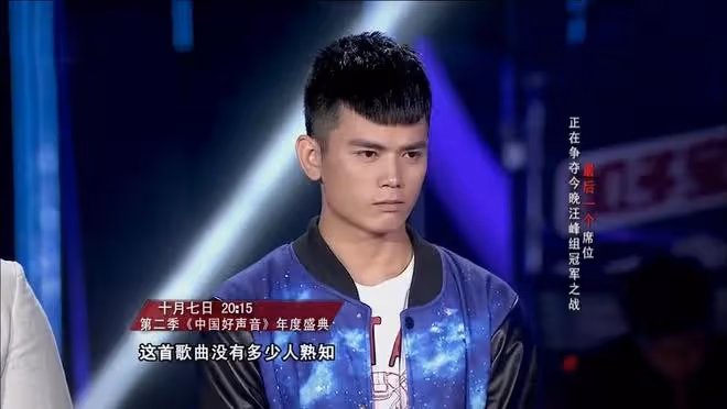 突發!37歲張恆遠患黑色素瘤去世,汪峰發文悼念盡顯師徒情深!