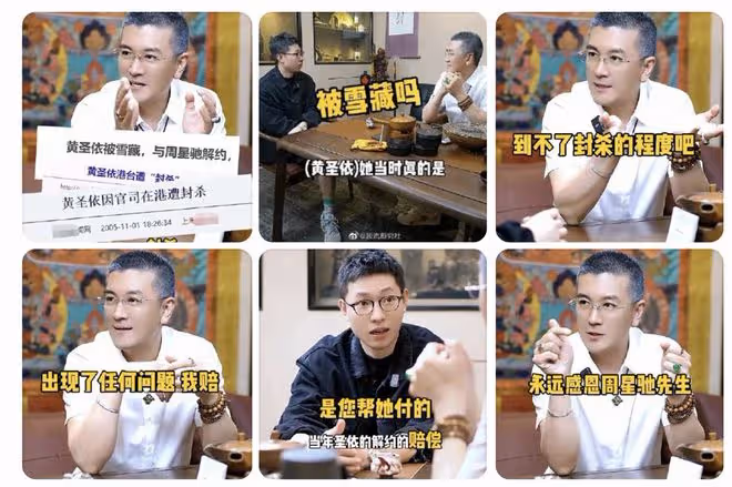 黃聖依牽婆婆逛迪士尼,和楊子為她試公主裙,把89歲婆婆寵成孩子