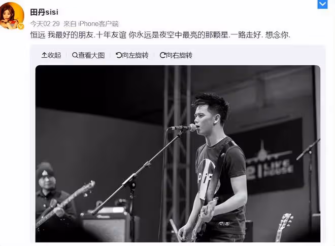 36歲《好聲音》亞軍張恆遠病逝,孩子10個月,汪峰發訃告沉痛哀悼