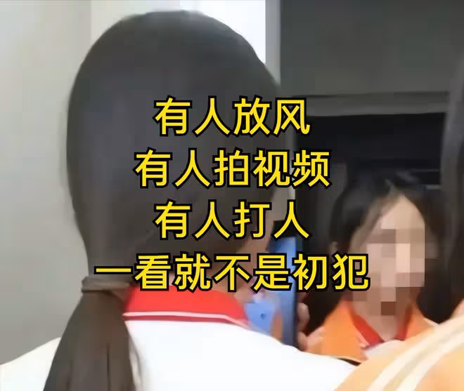 憤怒!山西襄垣縣女生被輪流扇耳光,女孩嘴角流血,還全程賠笑