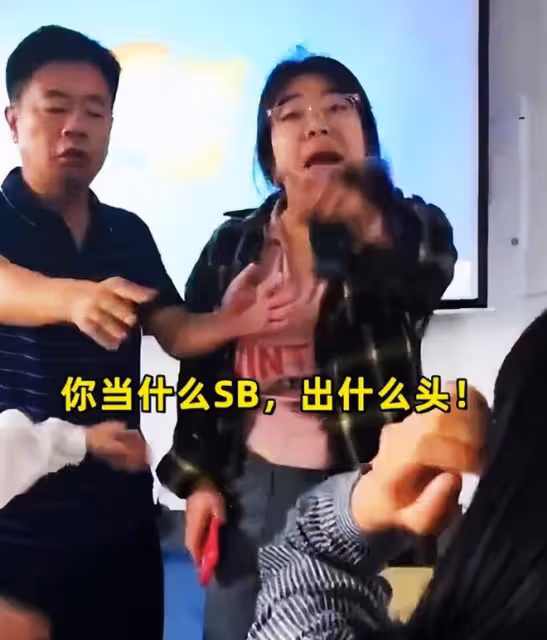 北京政法學院後續:3名霸凌女真實身份被扒,曝光者或將被開除