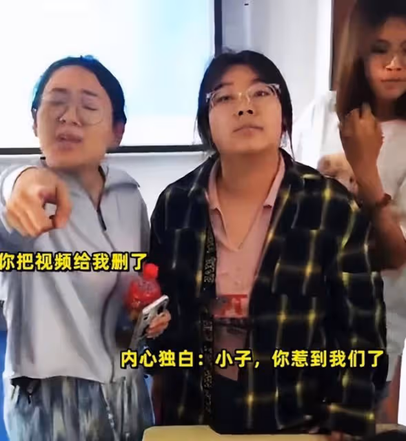 北京政法學院後續:3名霸凌女真實身份被扒,曝光者或將被開除