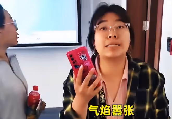 北京政法學院後續:3名霸凌女真實身份被扒,曝光者或將被開除