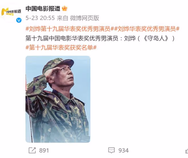 劉燁兒女被偶遇,13歲諾一顏值下滑、發福明顯,11歲霓娜變漂亮
