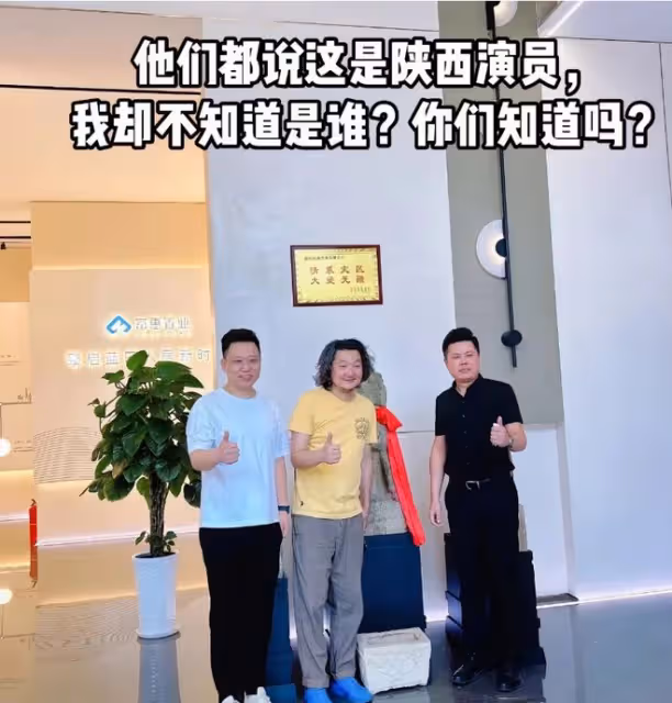 王大治夫婦看房被偶遇,女兒正面照首曝光,顏值不輸董潔兒子!