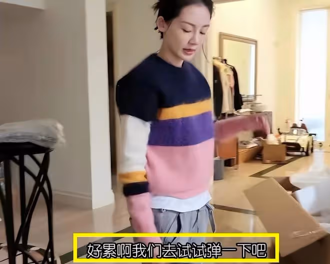 曝苗苗早產誕下三胎女兒,做臀位手術已出院,孩子疑似仍在醫院